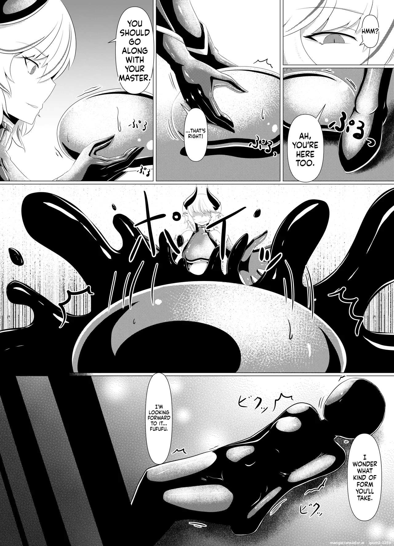 Laurel-makuai- Laurel Hajimete No Sakusei page 13