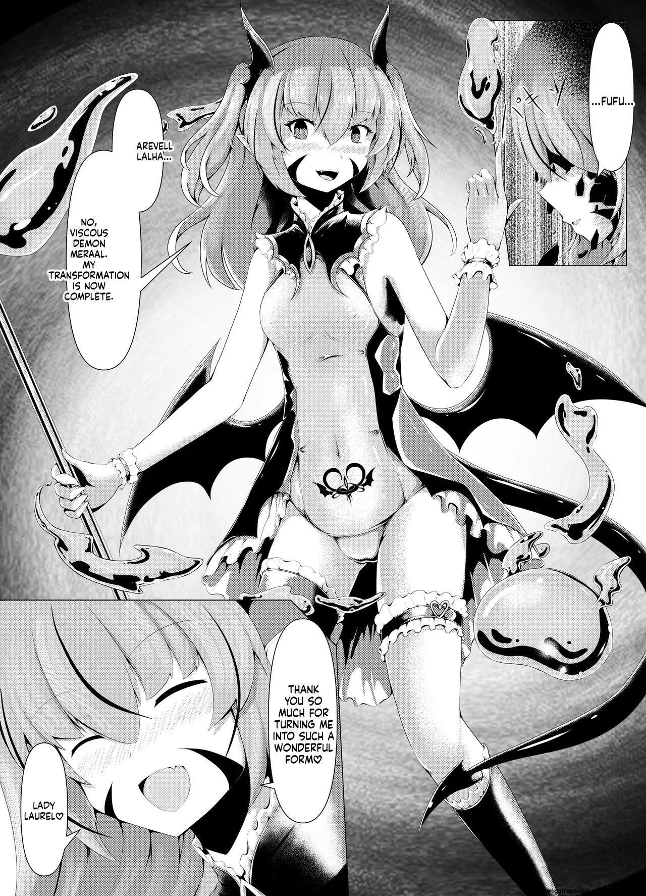Laurel-makuai- Laurel Hajimete No Sakusei page 14