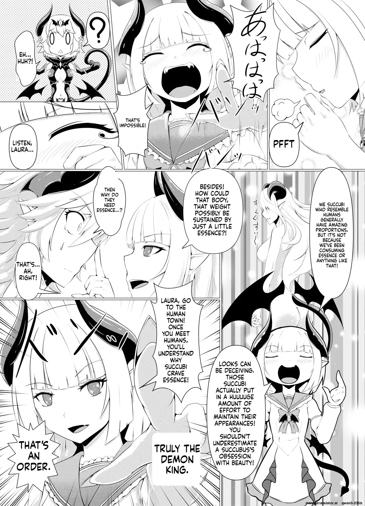 Laurel-makuai- Laurel Hajimete No Sakusei page 3