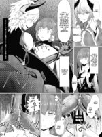 Laurel-makuai- Laurel Hajimete No Sakusei page 8