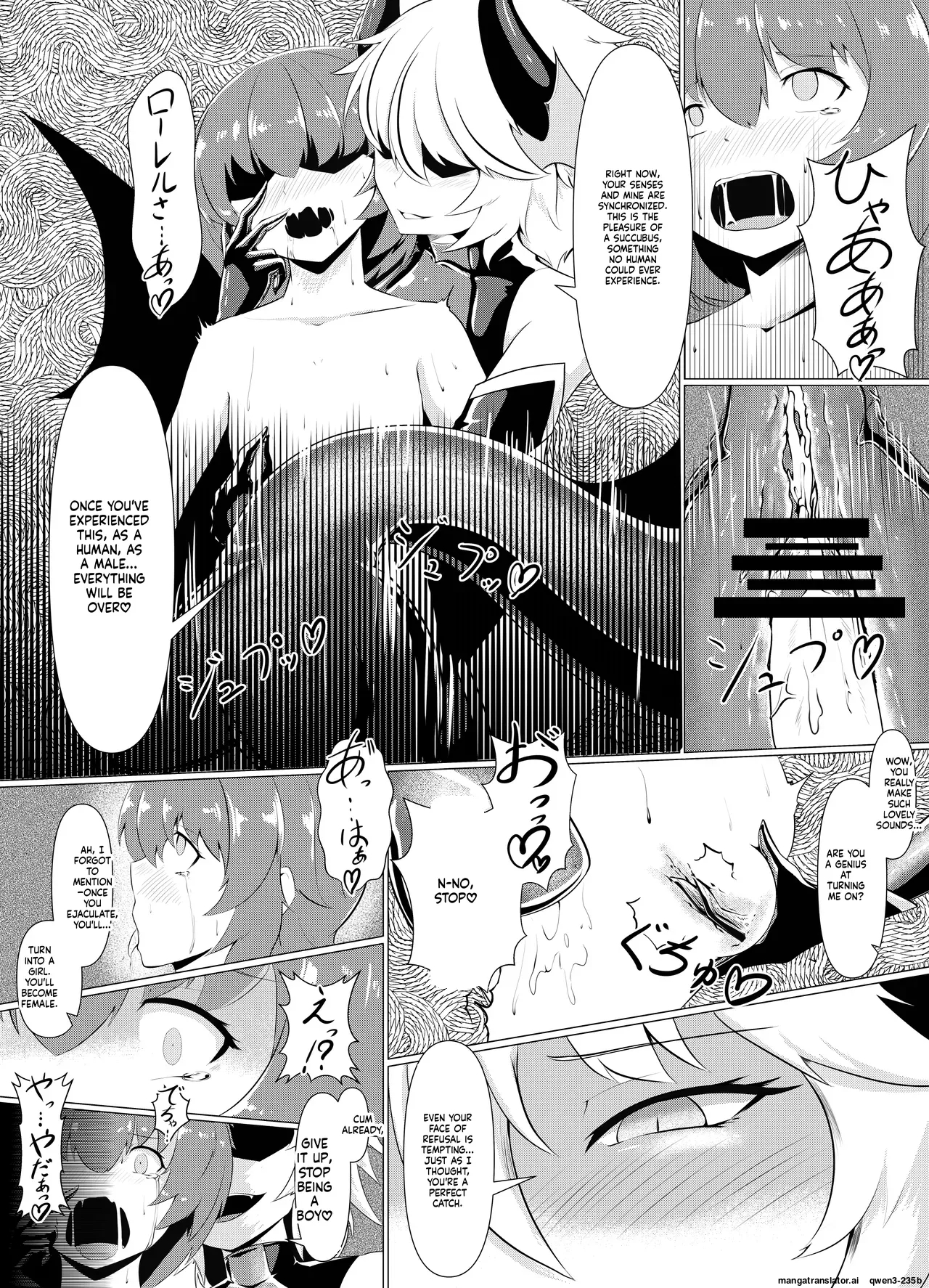 Laurel-makuai- Laurel Hajimete No Sakusei page 9