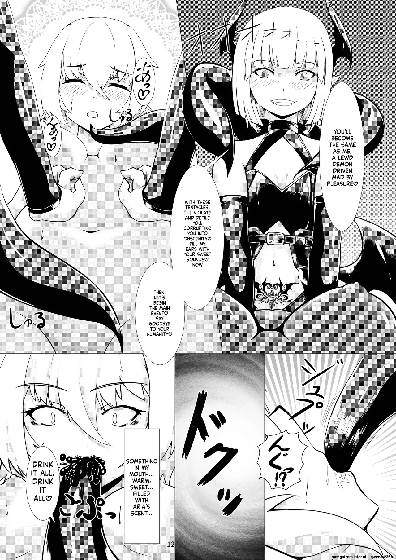 Laurel page 13