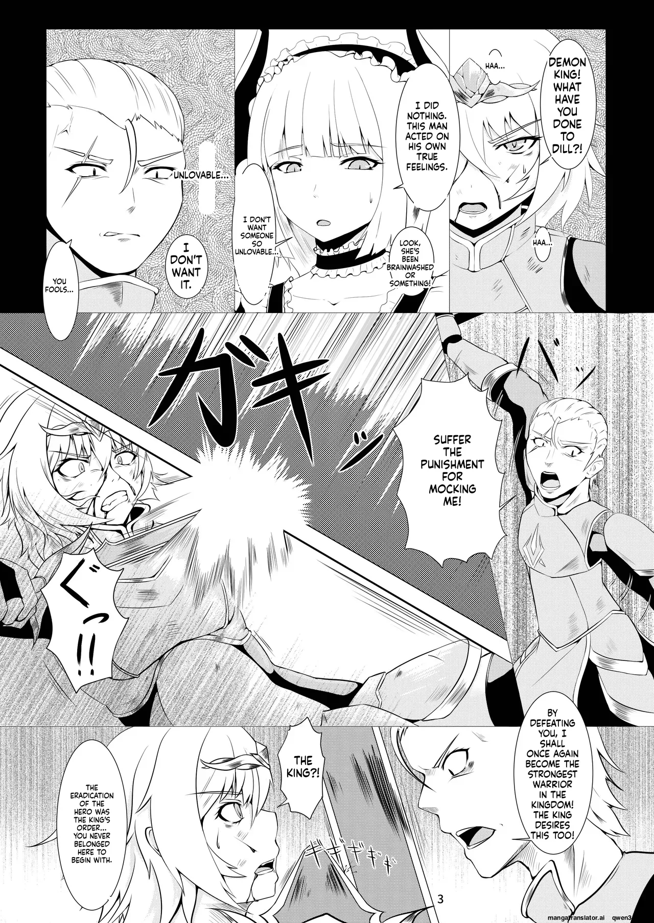 Laurel page 4