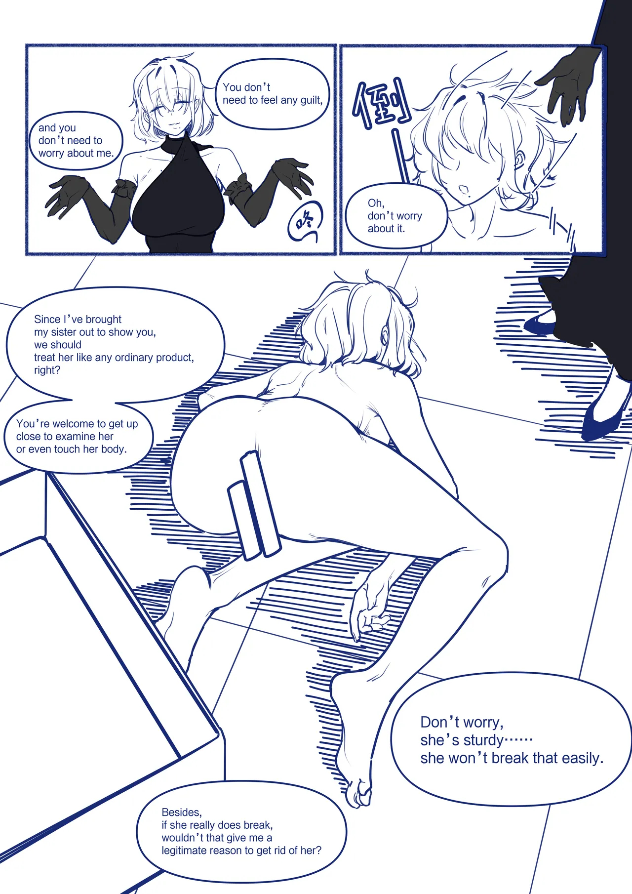 Little Girl And Her Big Doll page 17