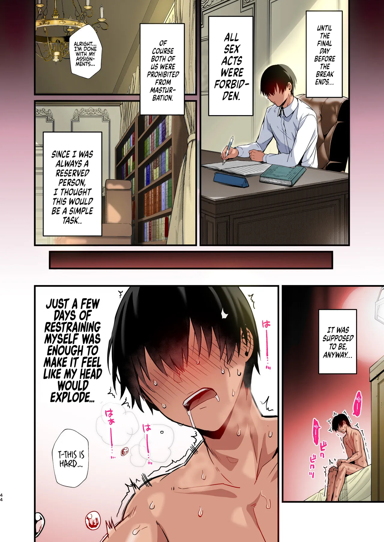 Love Maid -yasashikute Amaama Na Kyonyuu Ero Maid San To Sex Shimakuru Ohanashi- page 43