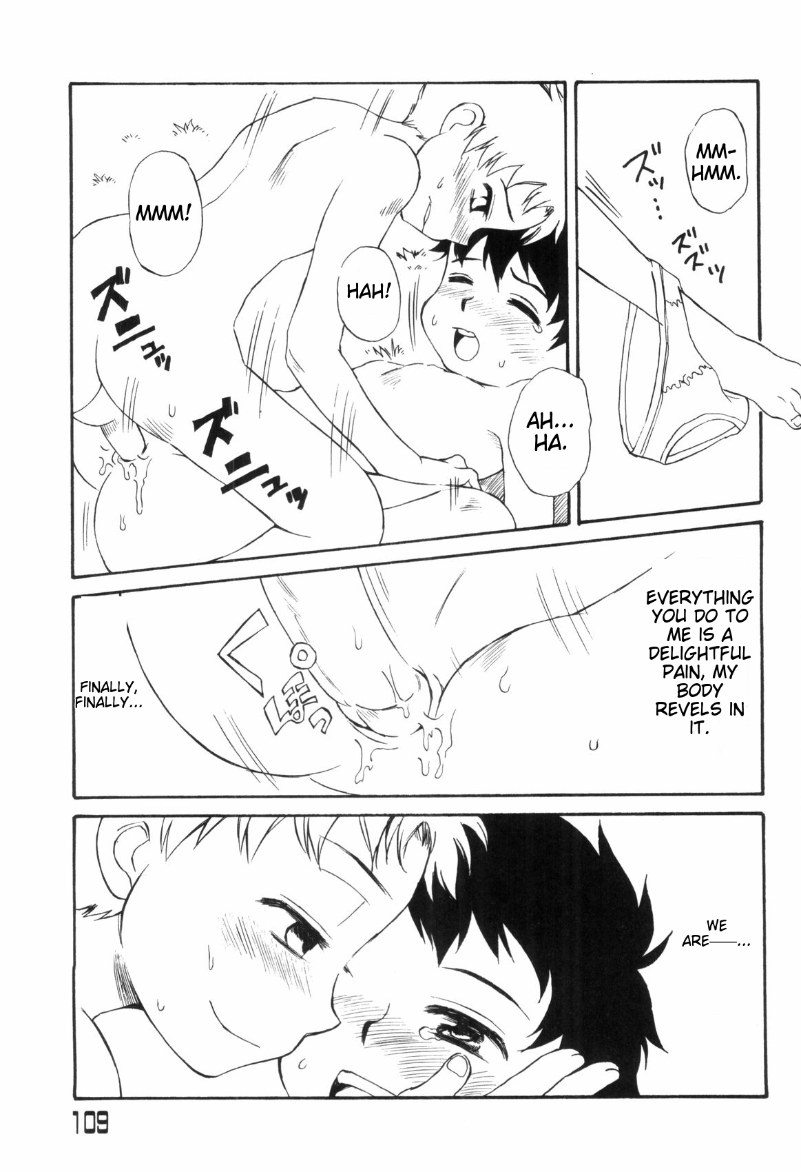 Love Shota 03 ~josou Shounen~ page 109