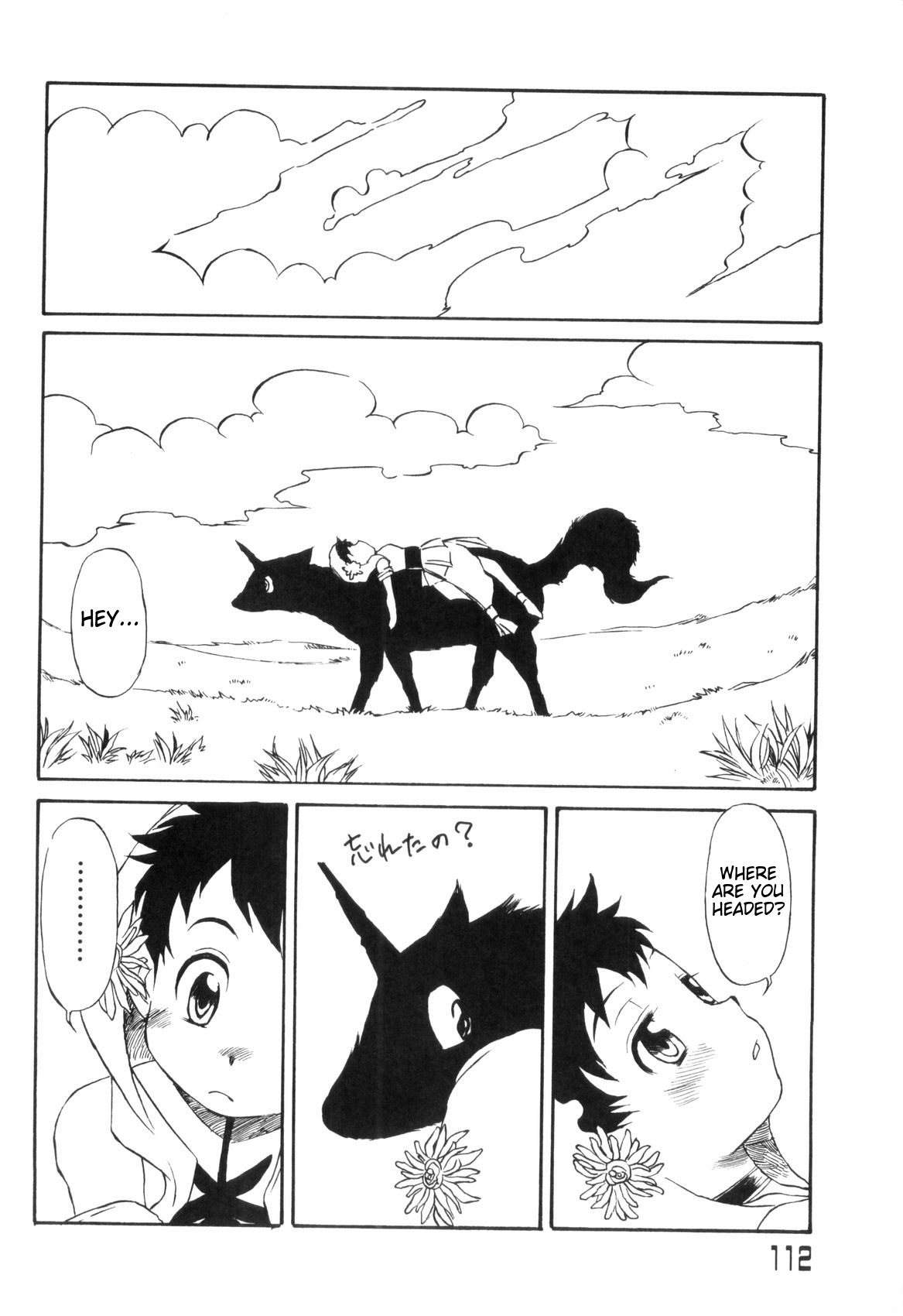 Love Shota 03 ~josou Shounen~ page 112