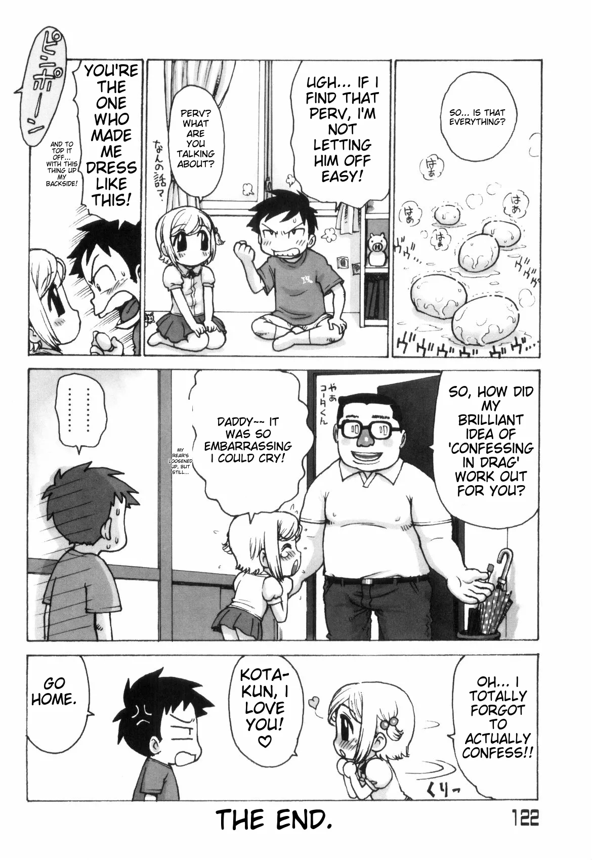 Love Shota 03 ~josou Shounen~ page 122