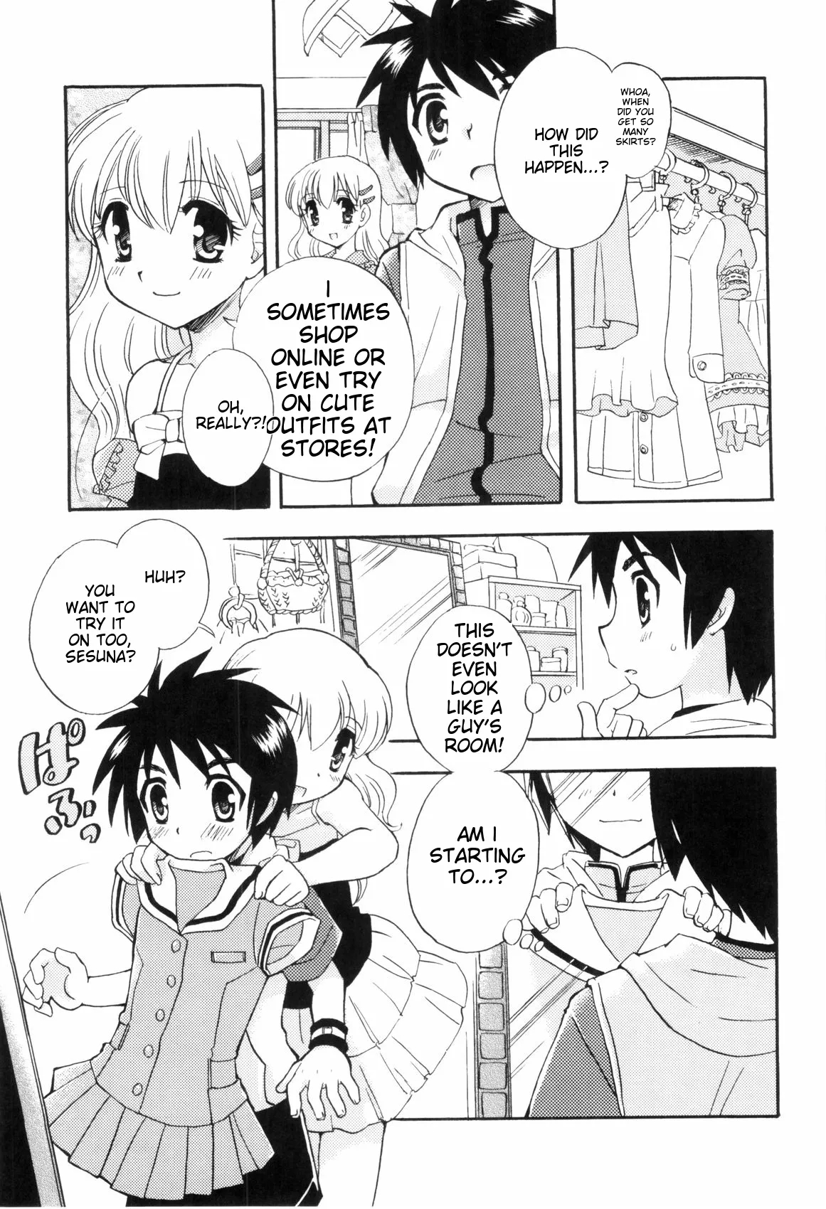 Love Shota 03 ~josou Shounen~ page 125