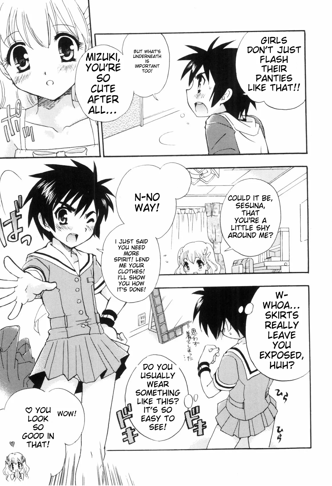 Love Shota 03 ~josou Shounen~ page 127