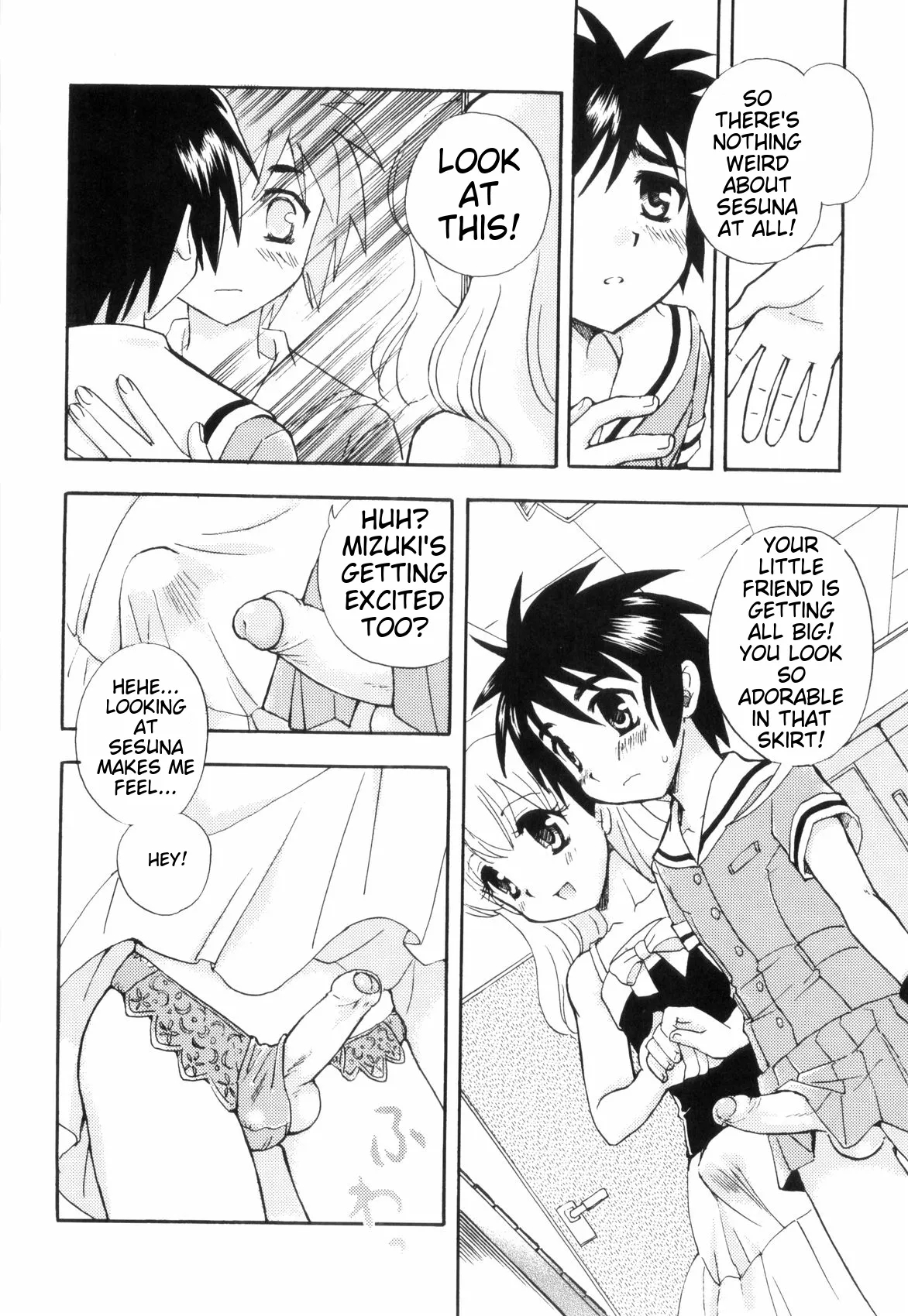 Love Shota 03 ~josou Shounen~ page 130