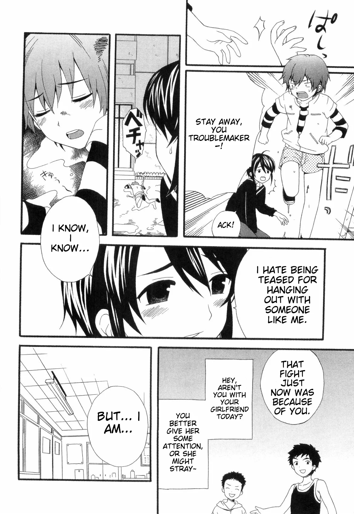 Love Shota 03 ~josou Shounen~ page 140