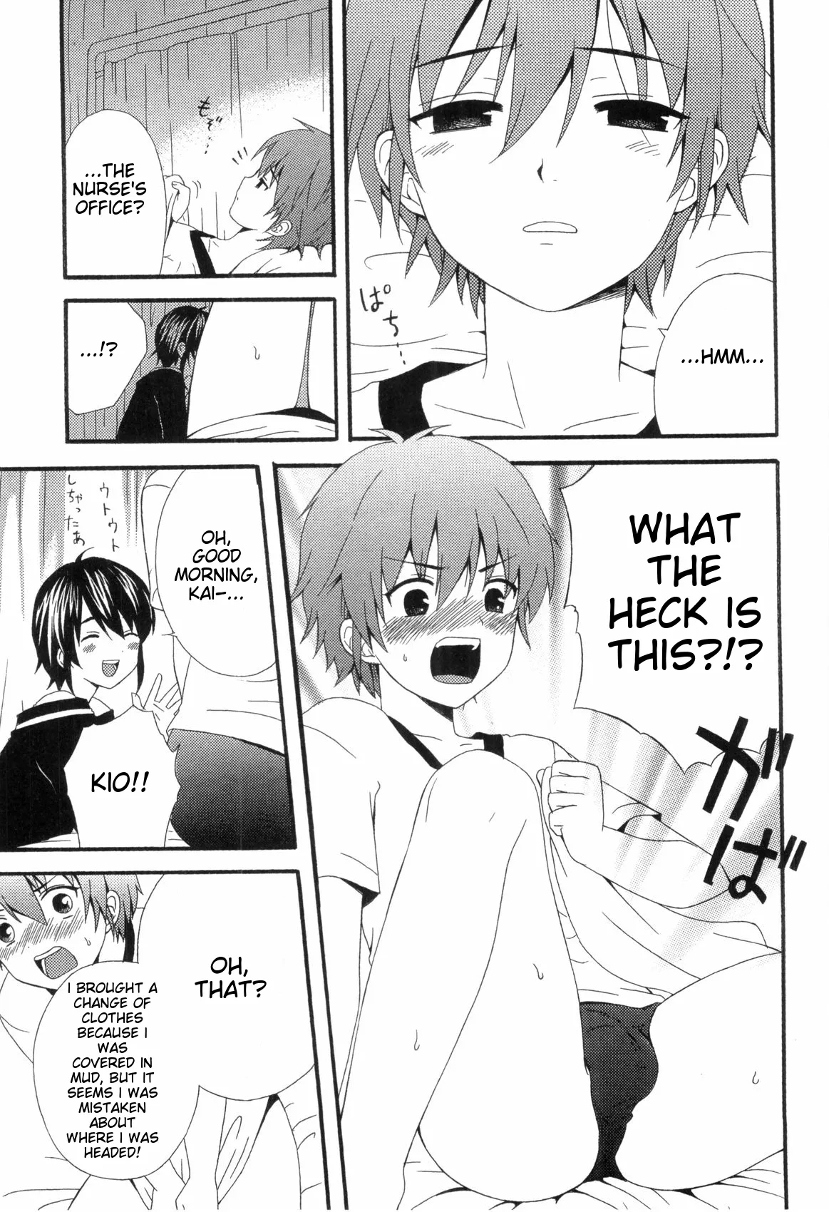 Love Shota 03 ~josou Shounen~ page 141