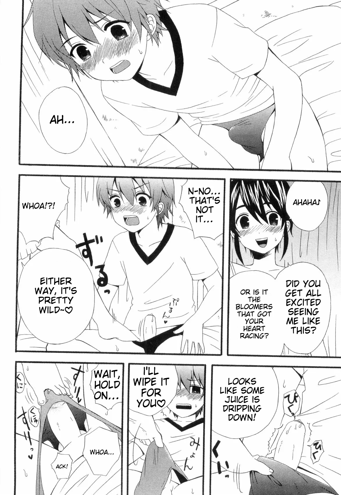 Love Shota 03 ~josou Shounen~ page 144