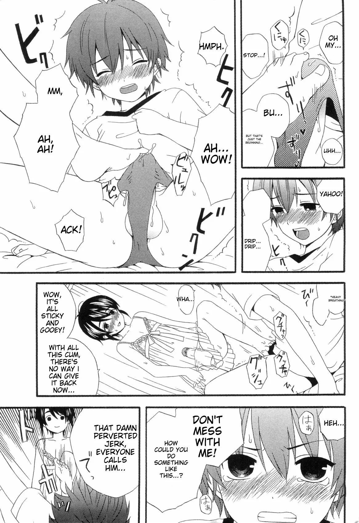 Love Shota 03 ~josou Shounen~ page 145