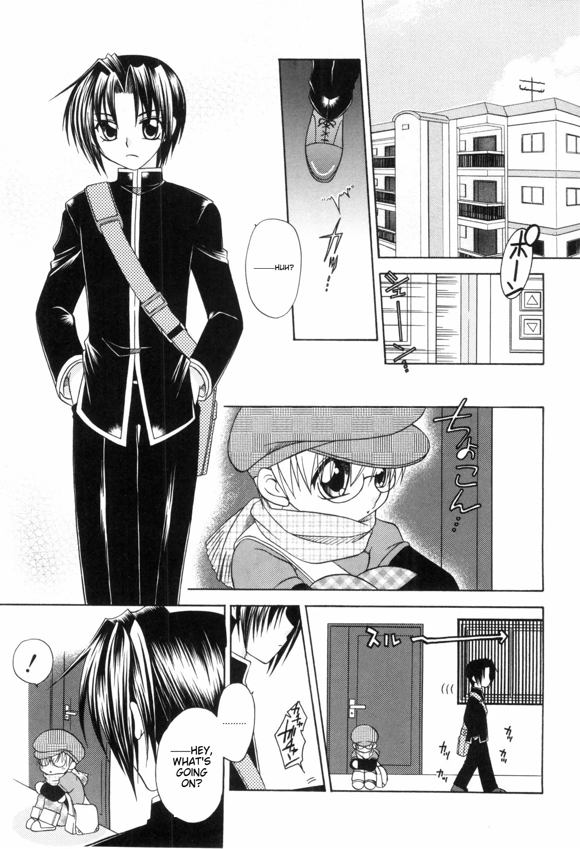Love Shota 03 ~josou Shounen~ page 17