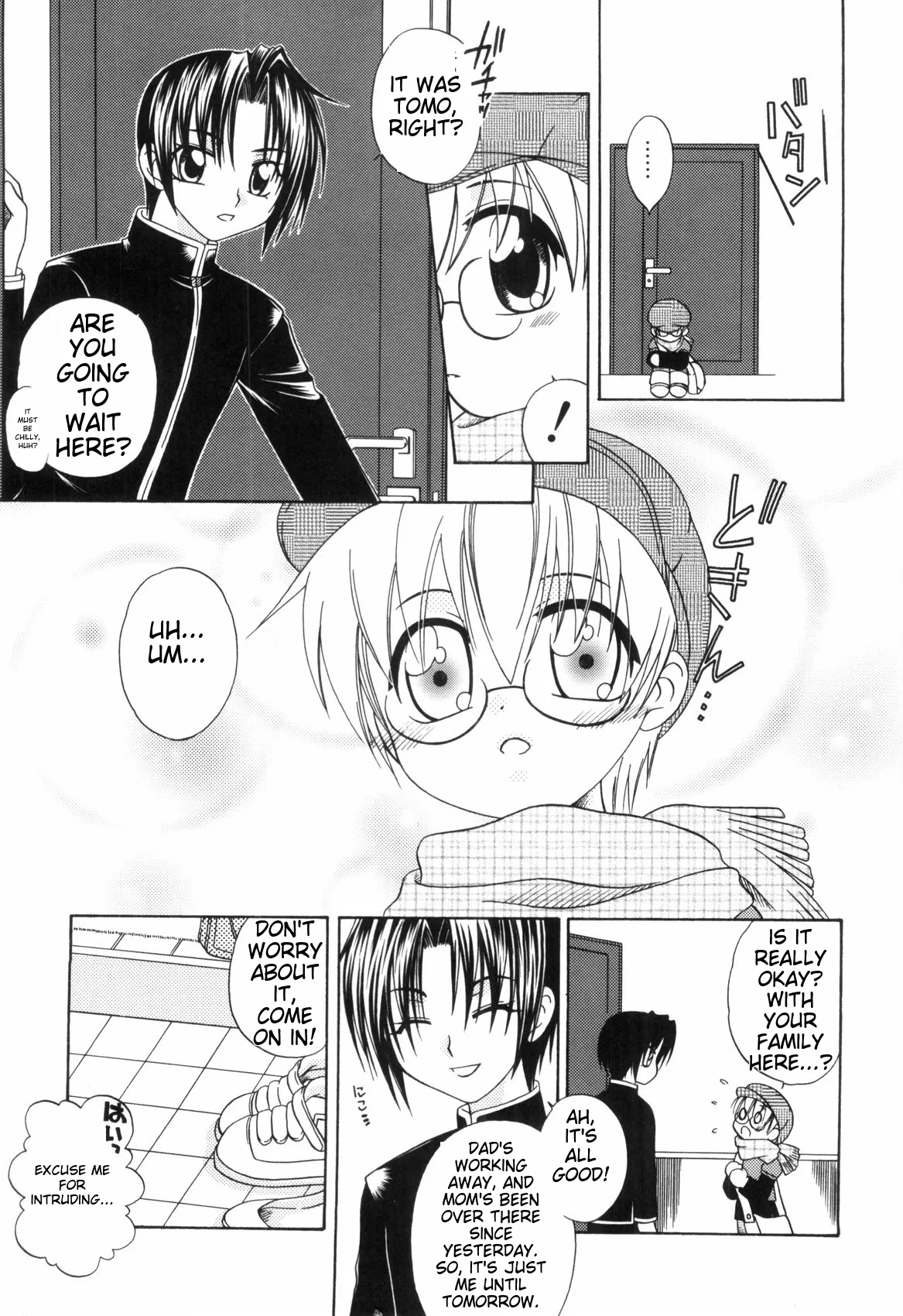 Love Shota 03 ~josou Shounen~ page 19
