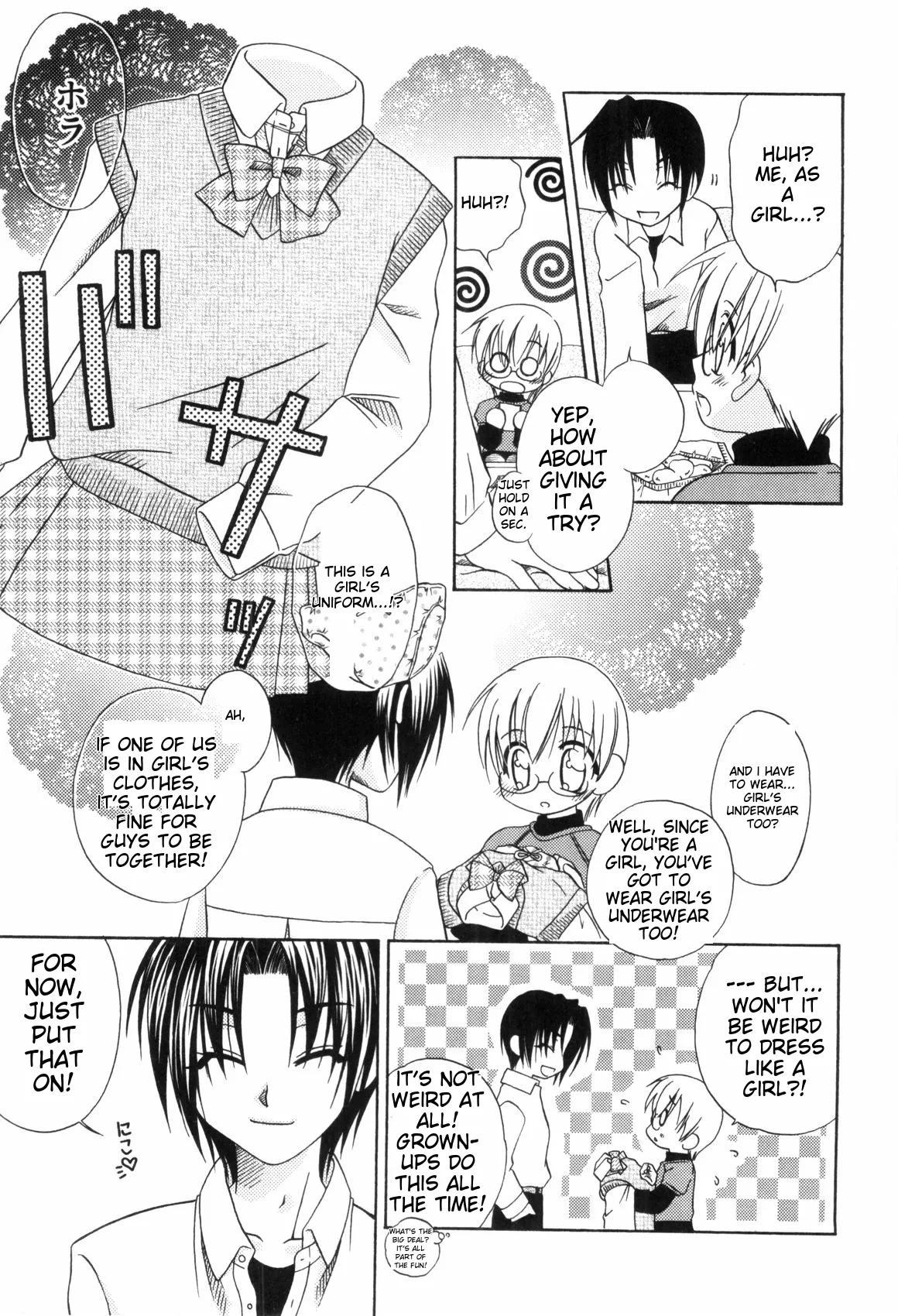 Love Shota 03 ~josou Shounen~ page 21