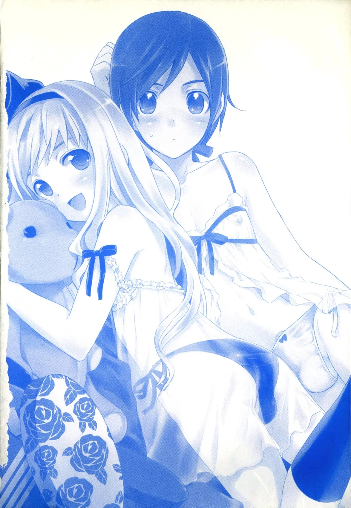 Love Shota 03 ~josou Shounen~ page 3