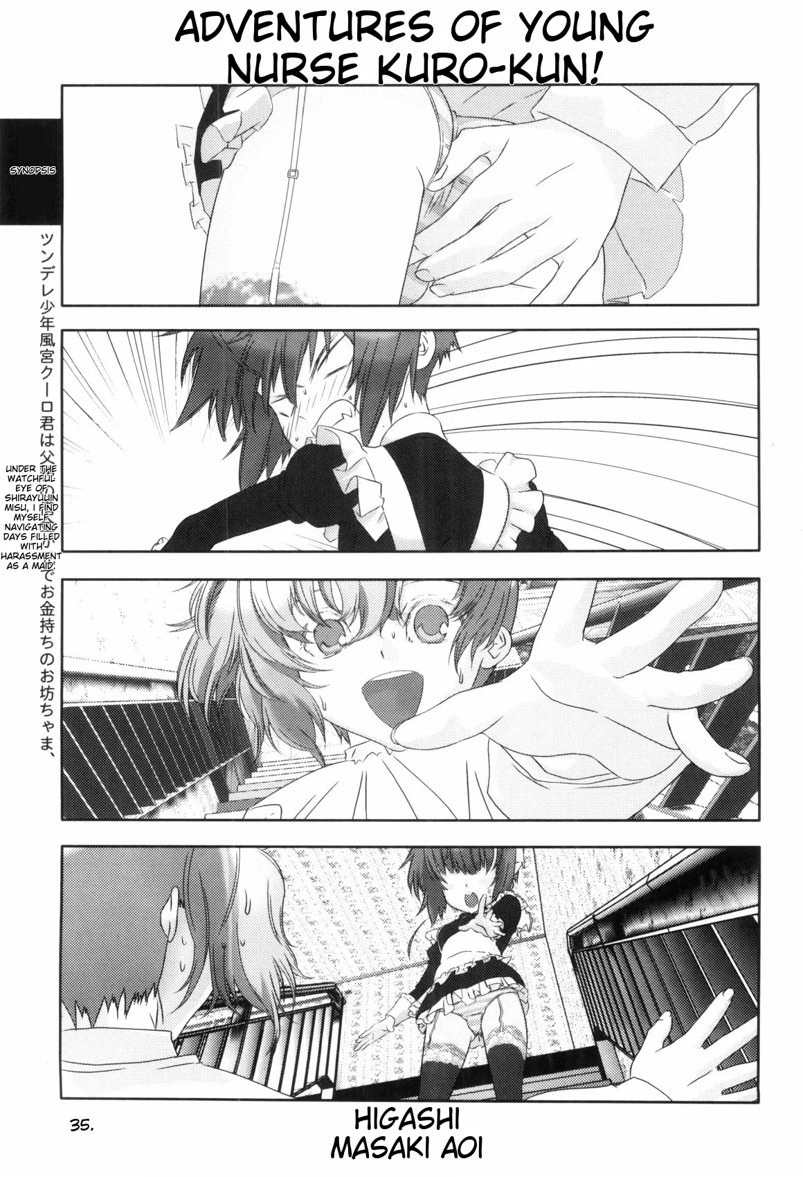 Love Shota 03 ~josou Shounen~ page 35