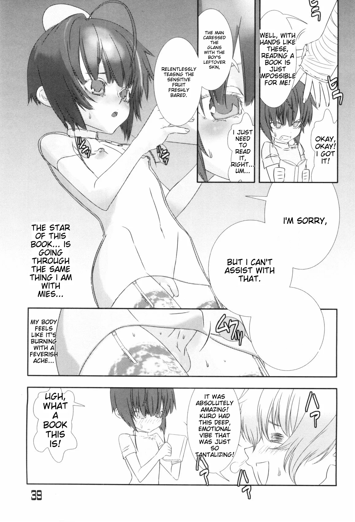 Love Shota 03 ~josou Shounen~ page 39