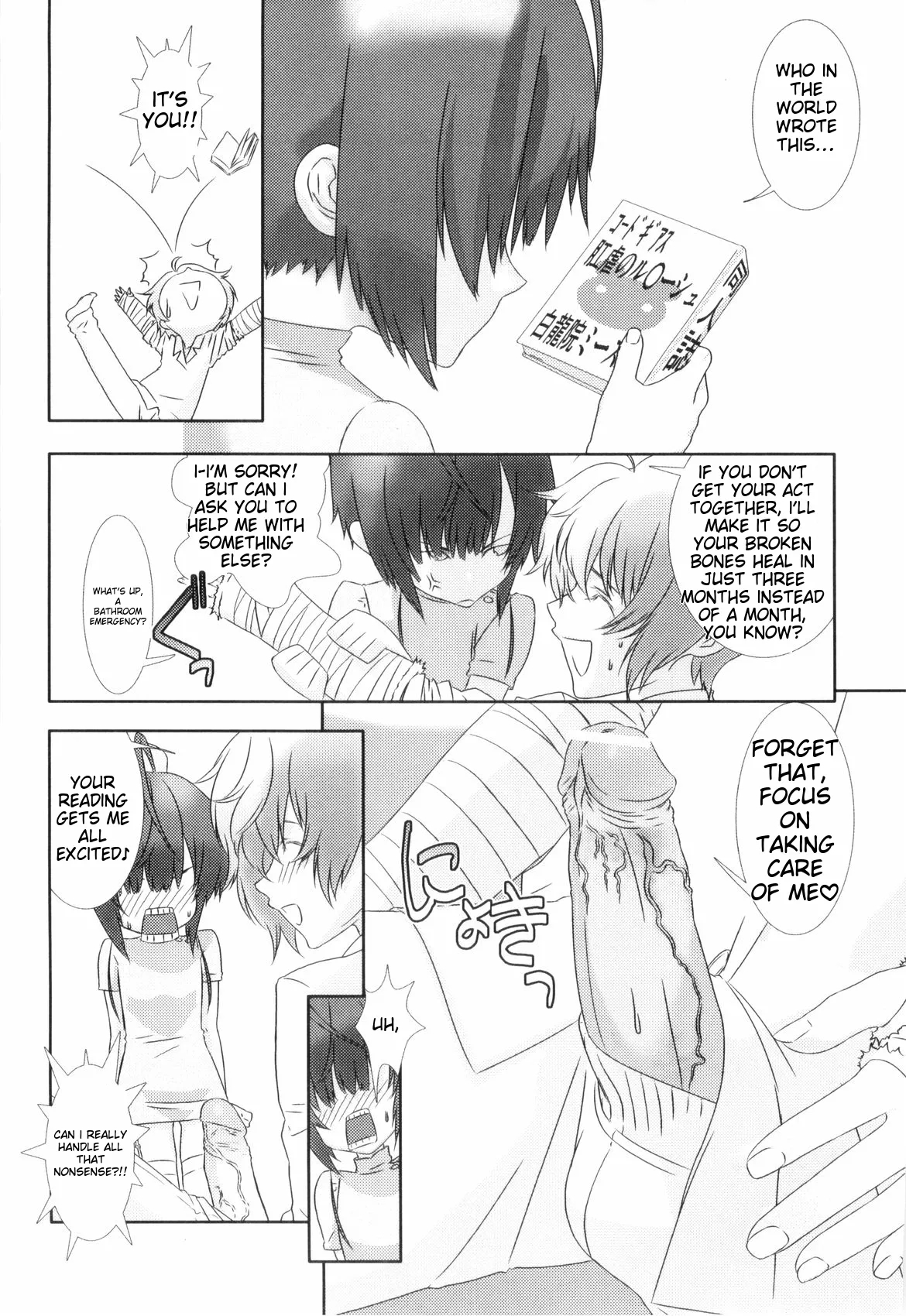 Love Shota 03 ~josou Shounen~ page 40