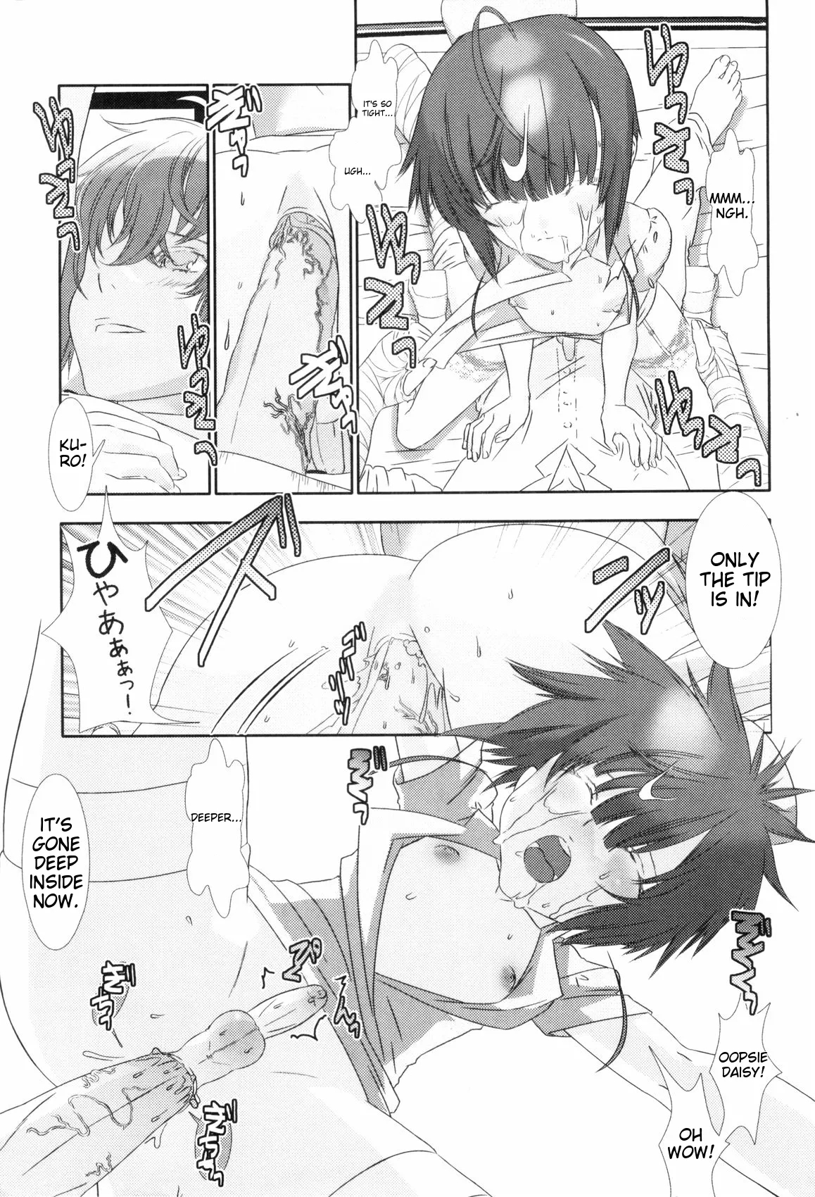 Love Shota 03 ~josou Shounen~ page 45