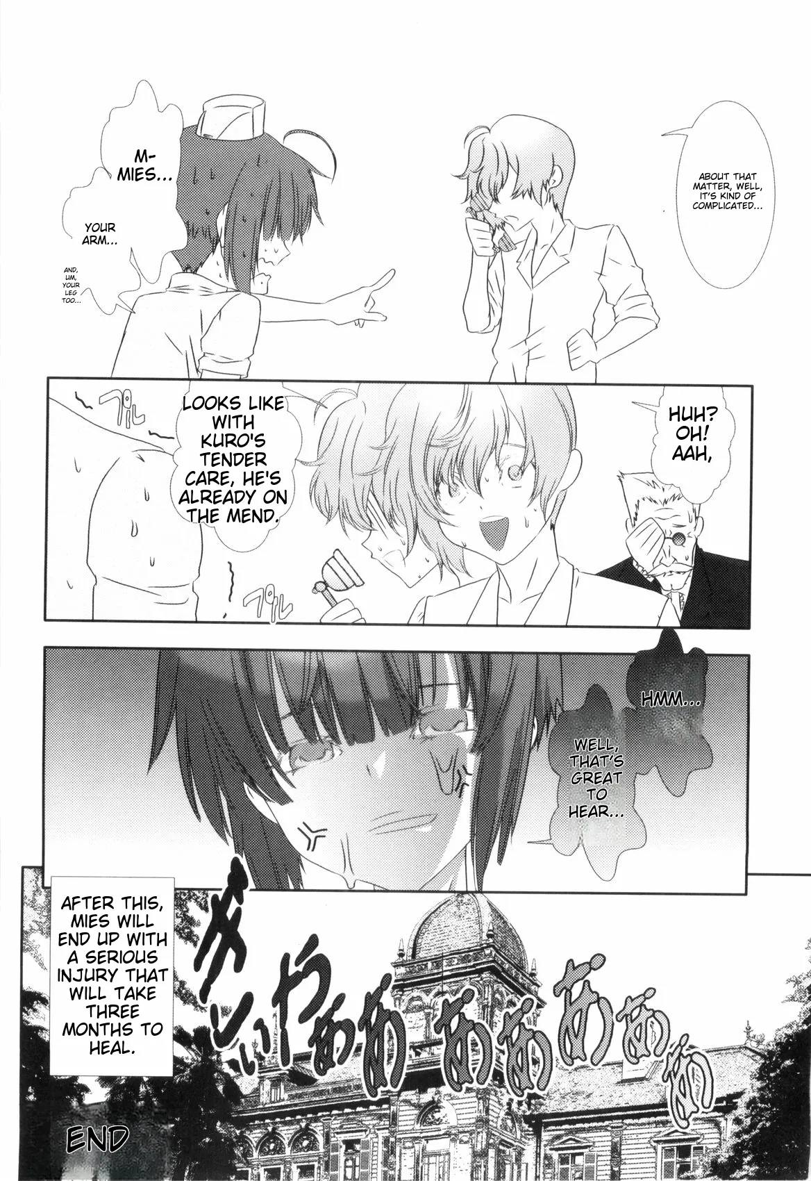 Love Shota 03 ~josou Shounen~ page 50
