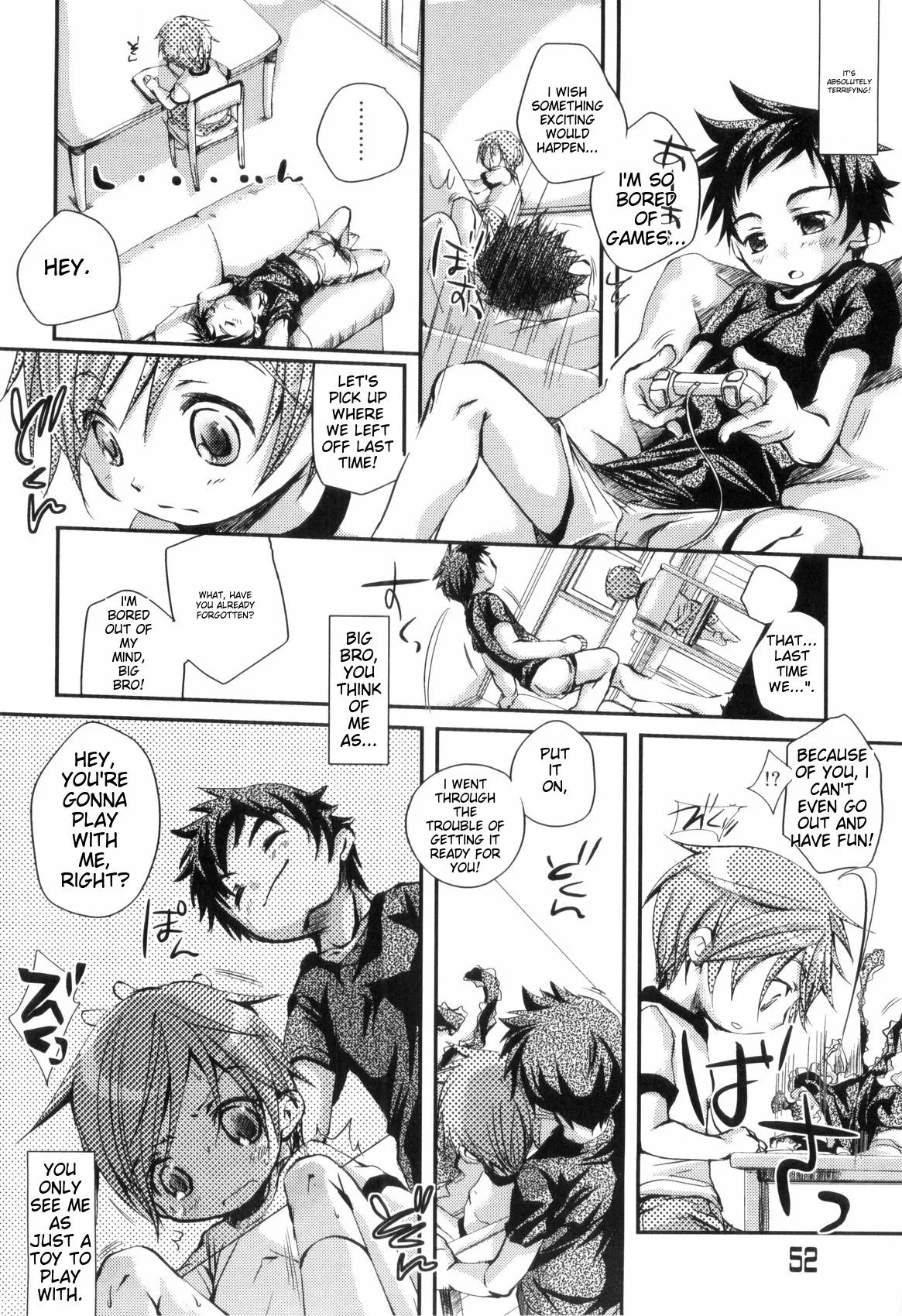 Love Shota 03 ~josou Shounen~ page 52