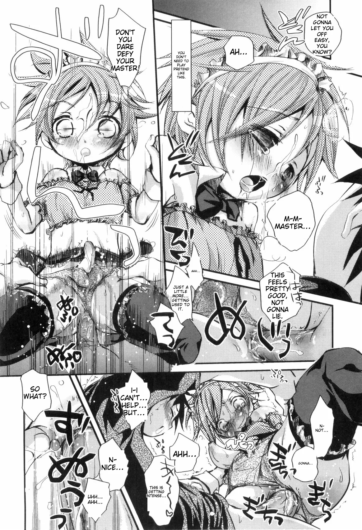 Love Shota 03 ~josou Shounen~ page 56