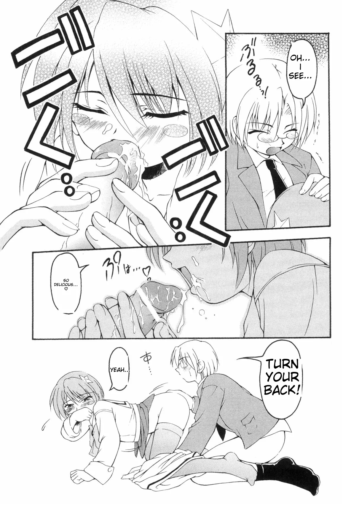Love Shota 03 ~josou Shounen~ page 65