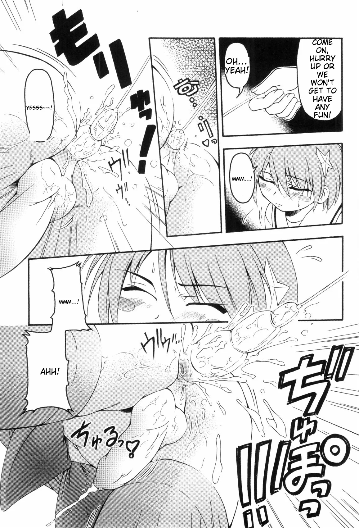 Love Shota 03 ~josou Shounen~ page 67