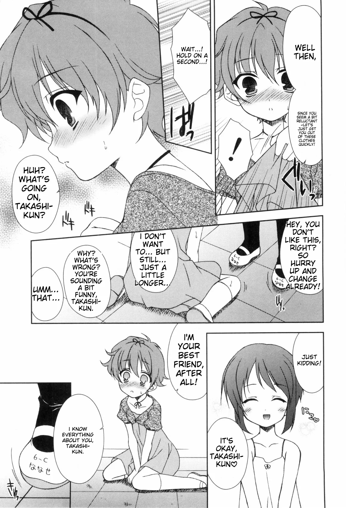 Love Shota 03 ~josou Shounen~ page 77