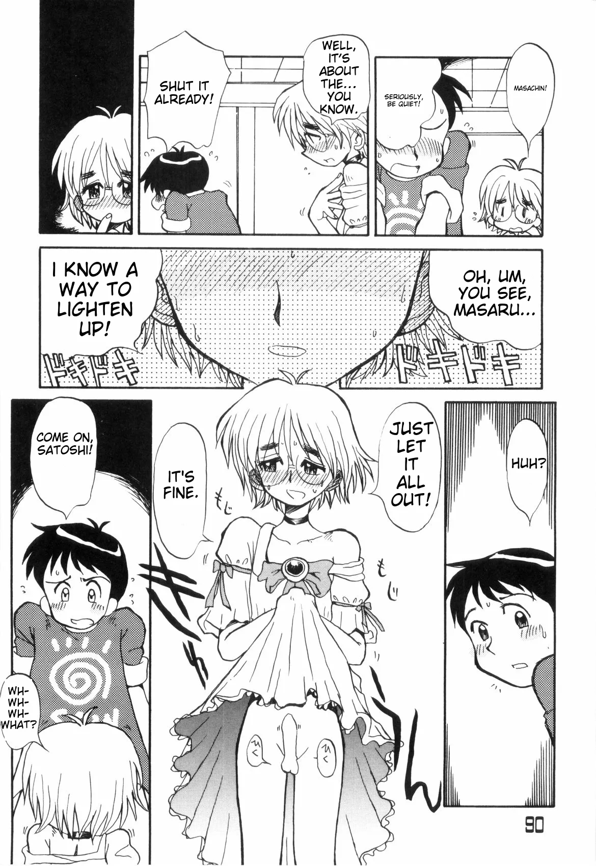 Love Shota 03 ~josou Shounen~ page 90