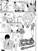 Lovely Aina-chan 1 + 2 + 3 page 1