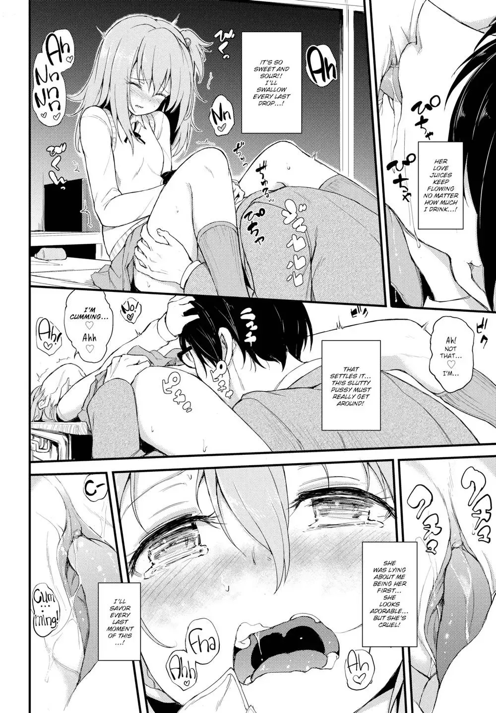 Lovely Aina-chan 1 + 2 + 3 page 12