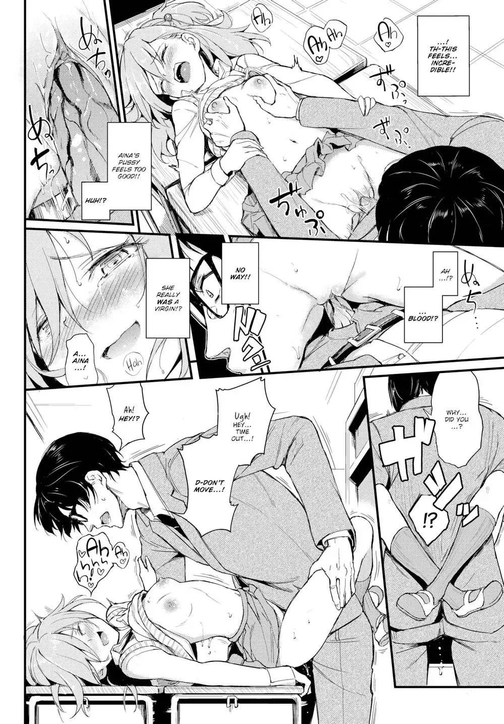 Lovely Aina-chan 1 + 2 + 3 page 16
