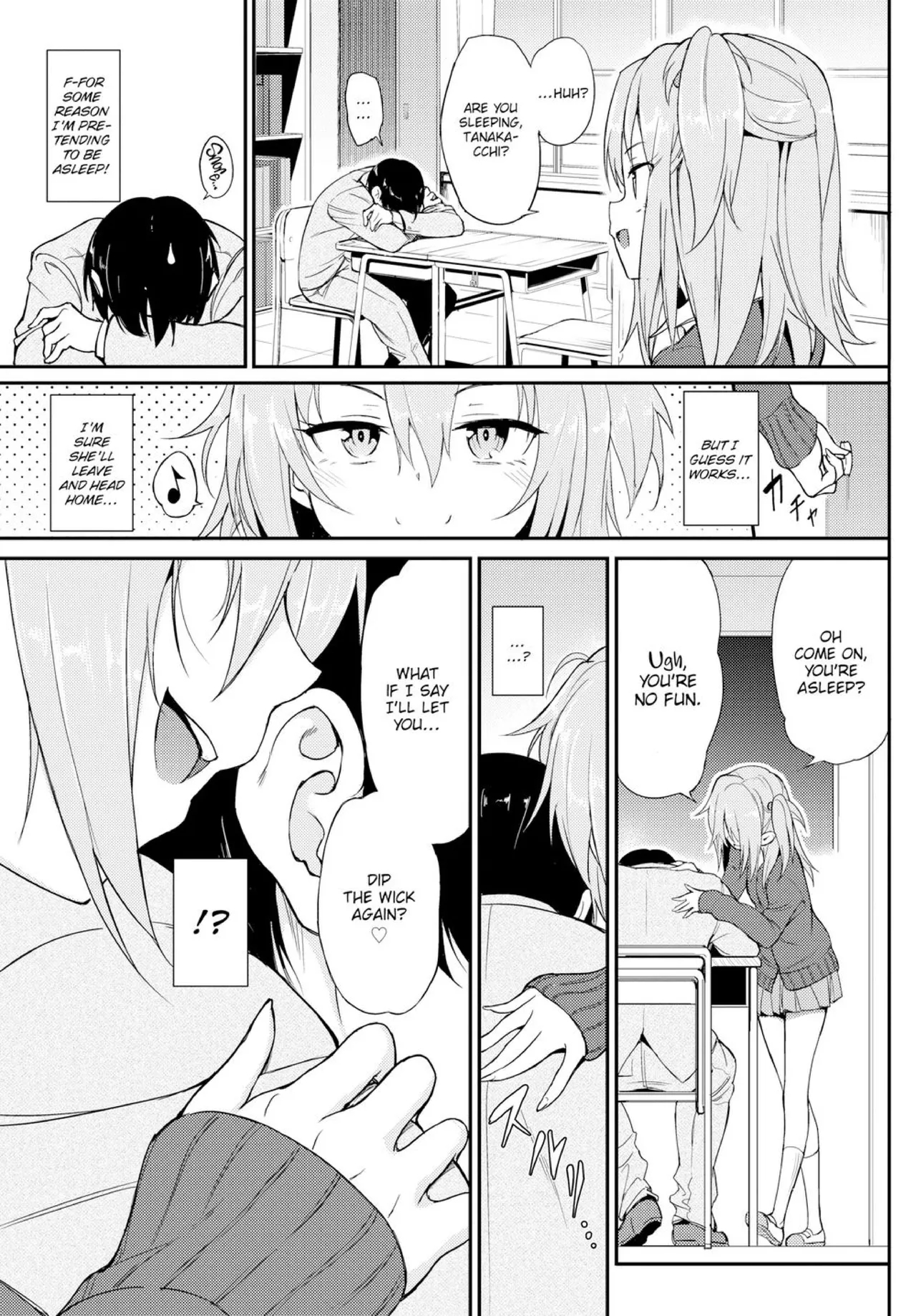 Lovely Aina-chan 1 + 2 + 3 page 27