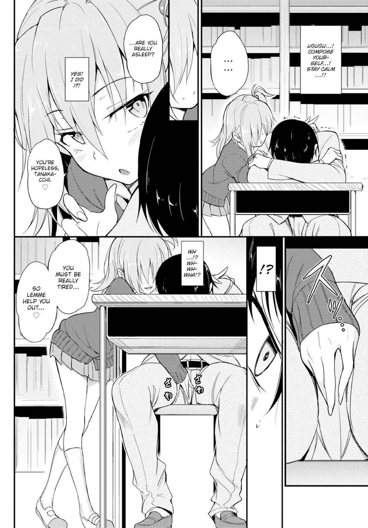 Lovely Aina-chan 1 + 2 + 3 page 28
