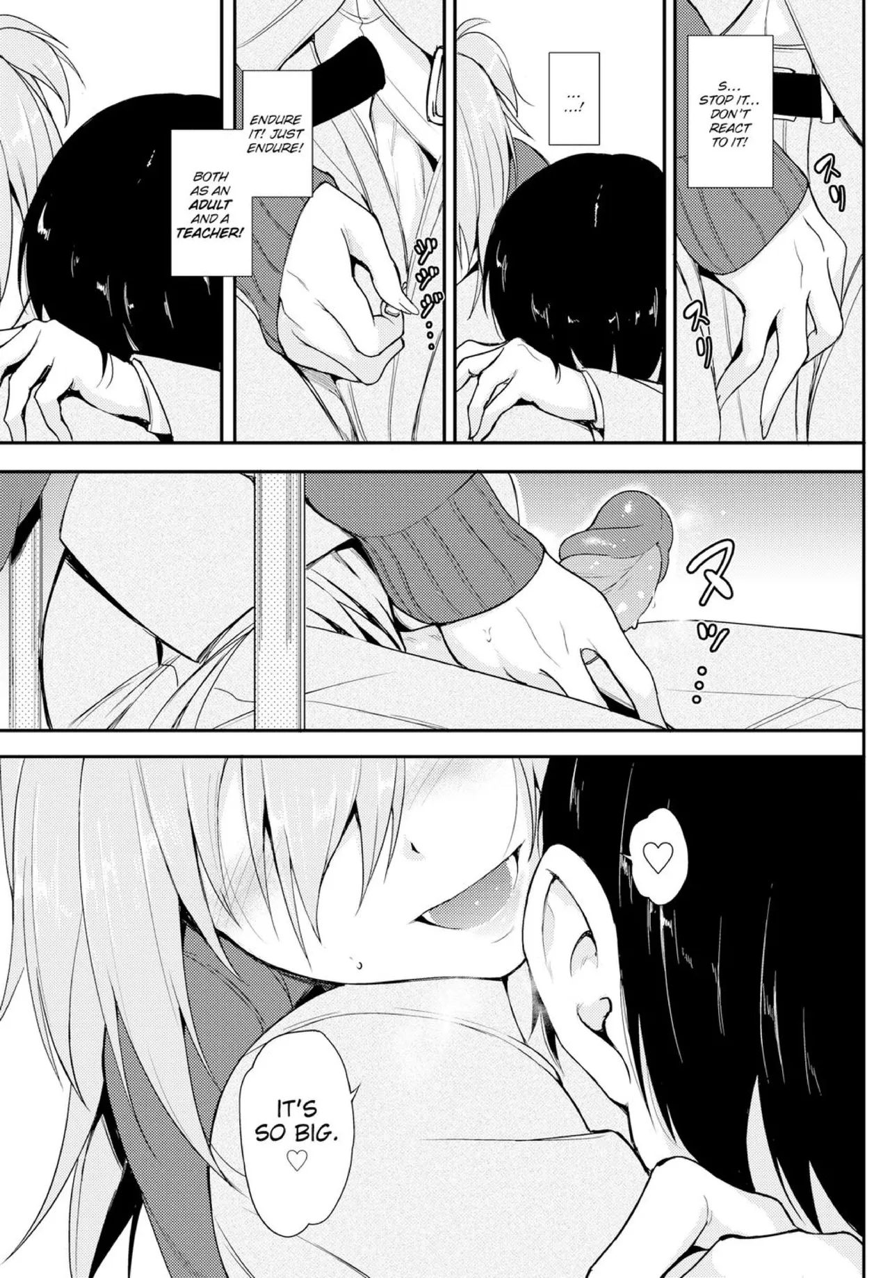 Lovely Aina-chan 1 + 2 + 3 page 29