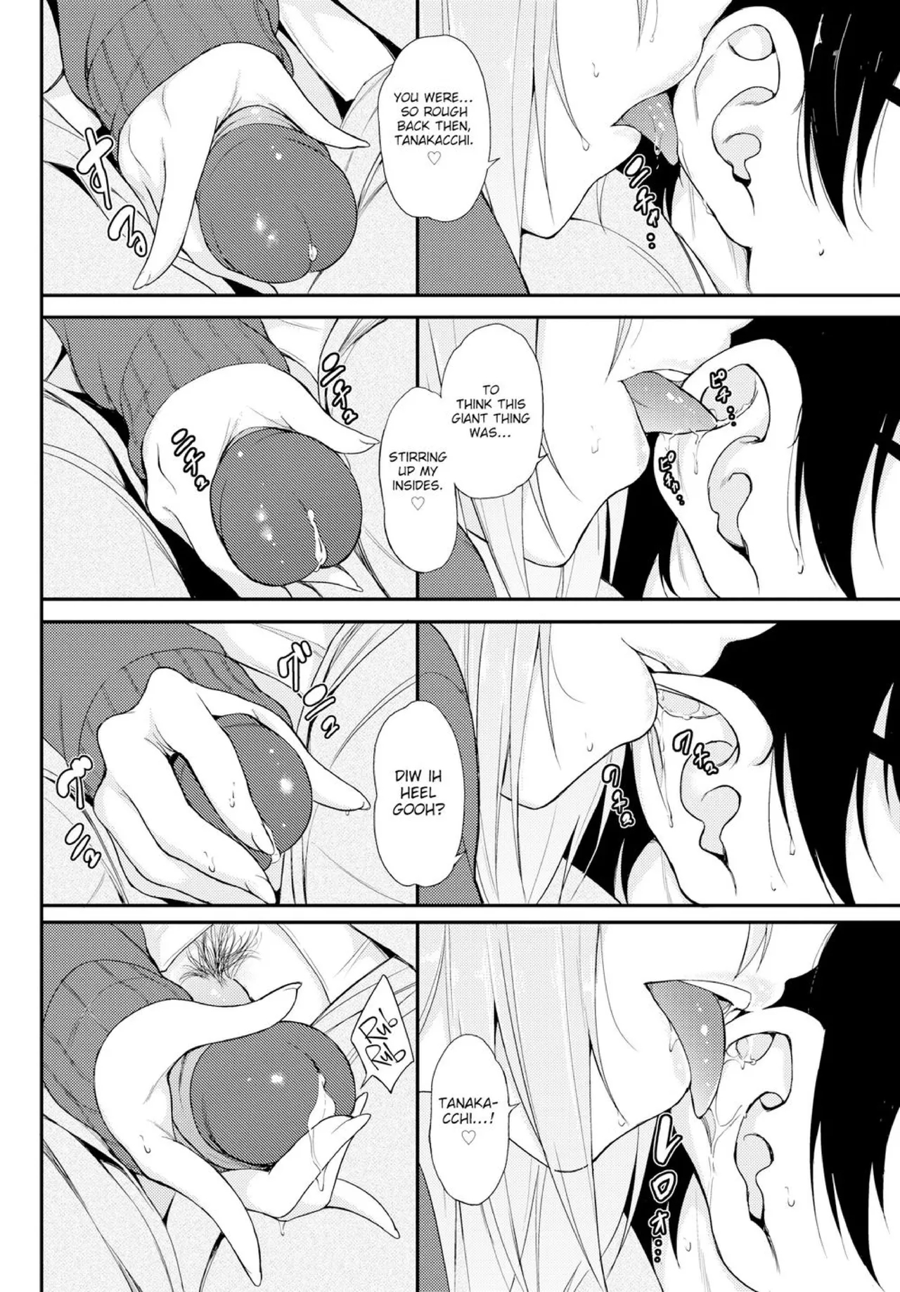 Lovely Aina-chan 1 + 2 + 3 page 30
