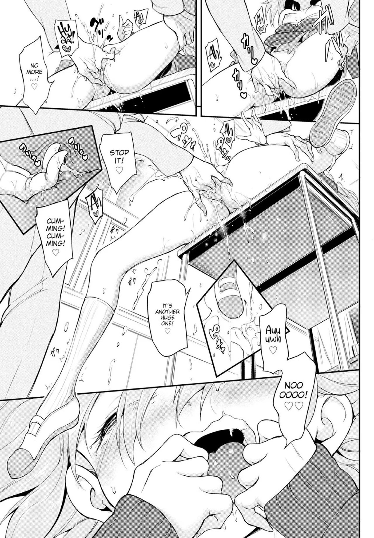 Lovely Aina-chan 1 + 2 + 3 page 39