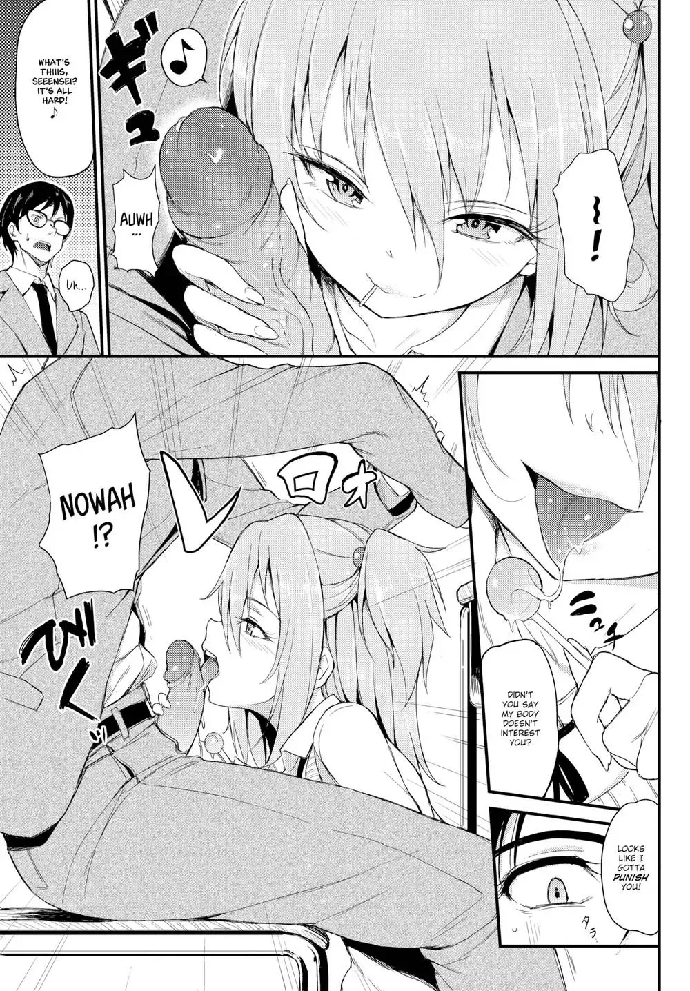 Lovely Aina-chan 1 + 2 + 3 page 5