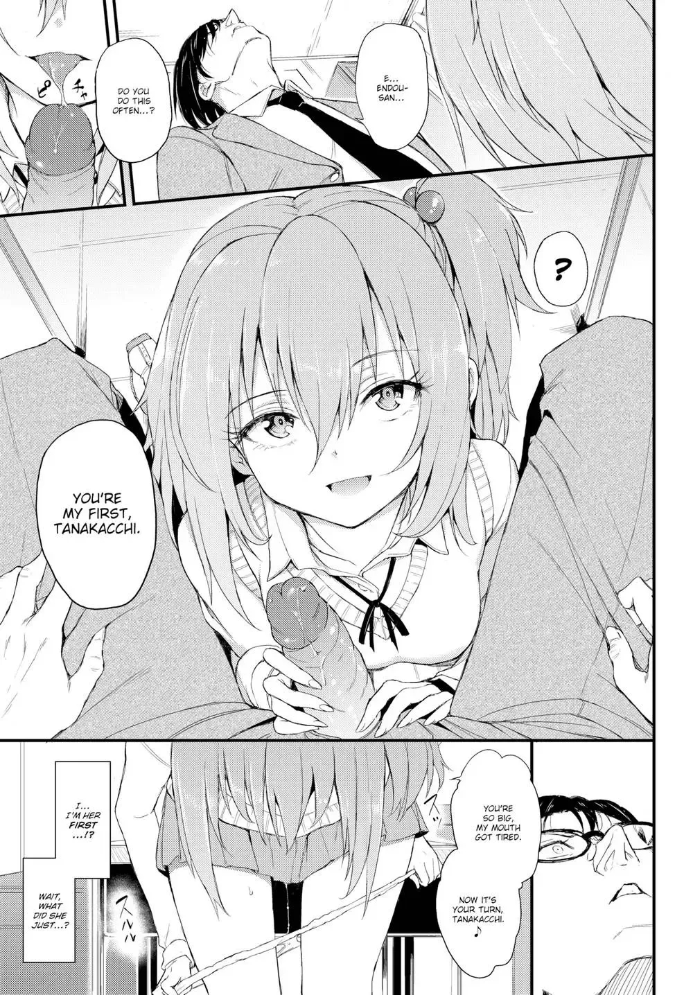 Lovely Aina-chan 1 + 2 + 3 page 7