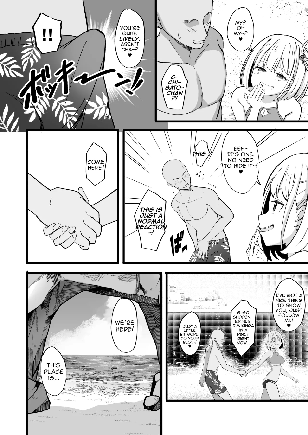 Lycoris Lew Book Ch. 8 + 6.5 Revised Ver. page 4