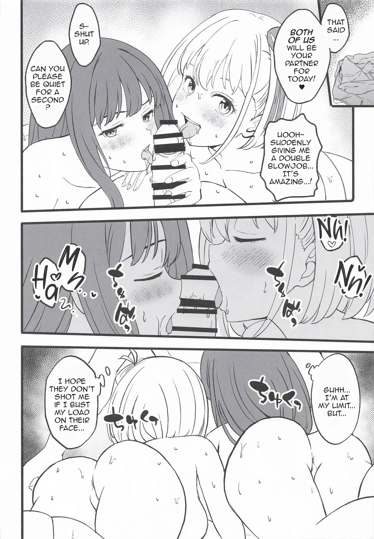 Lycoris Lewd Book Ch. 11 page 10