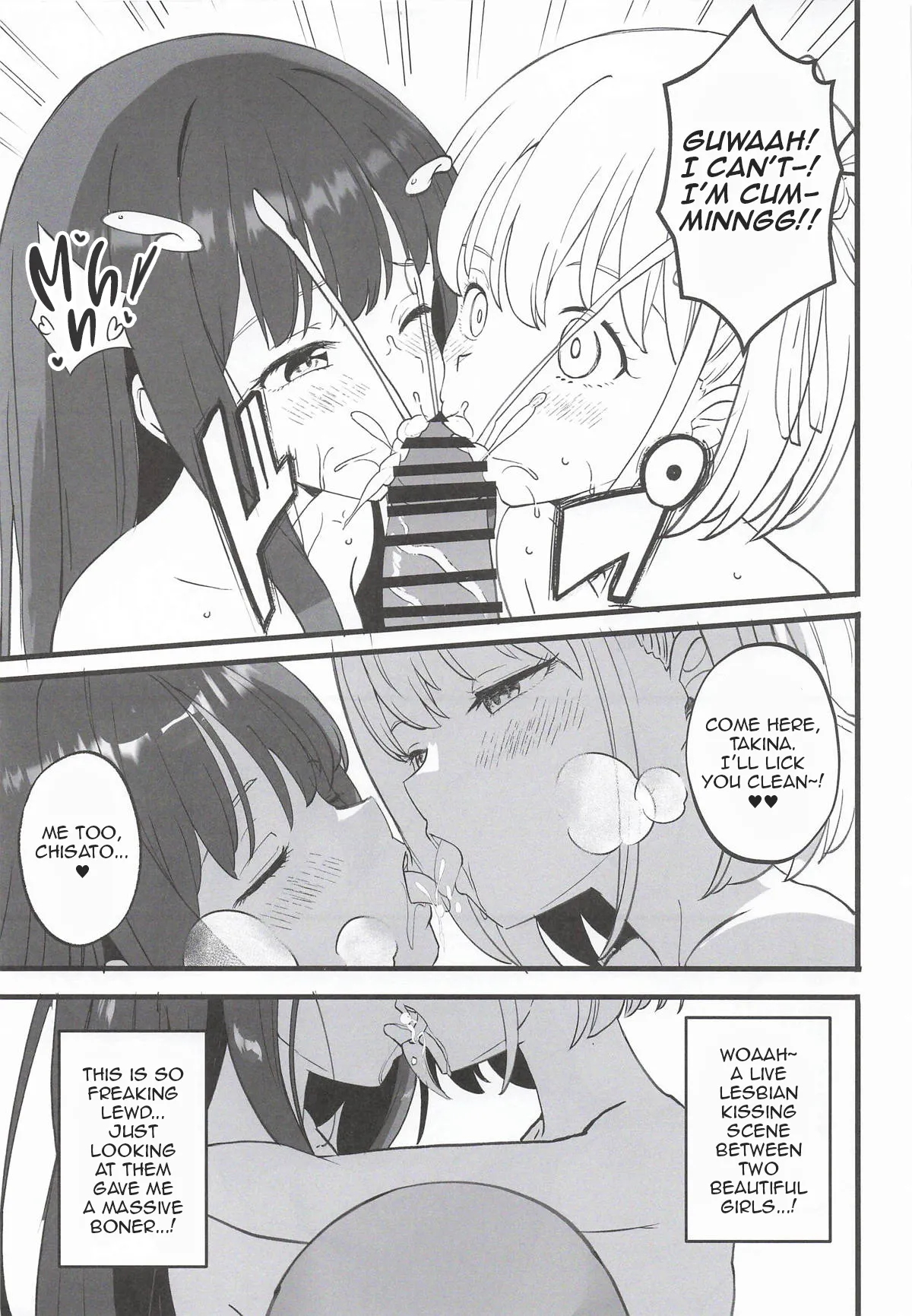 Lycoris Lewd Book Ch. 11 page 11