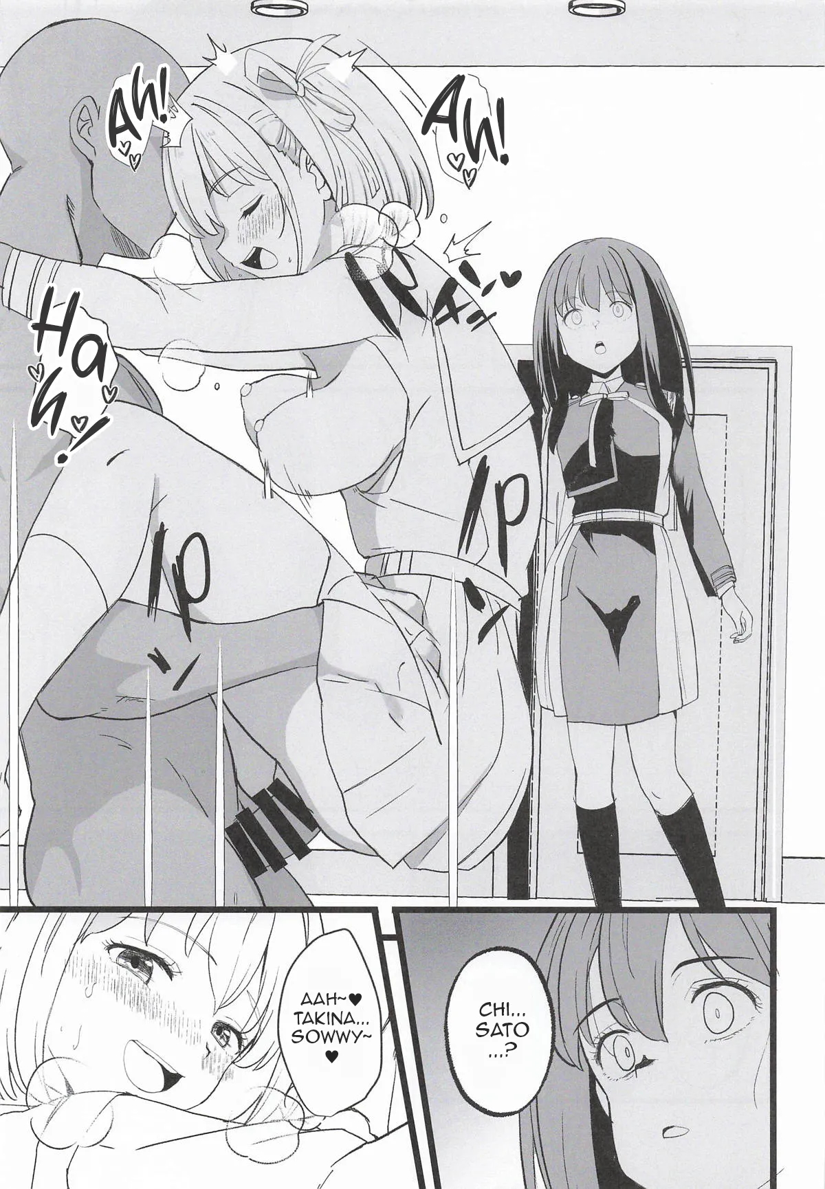 Lycoris Lewd Book Ch. 11 page 5