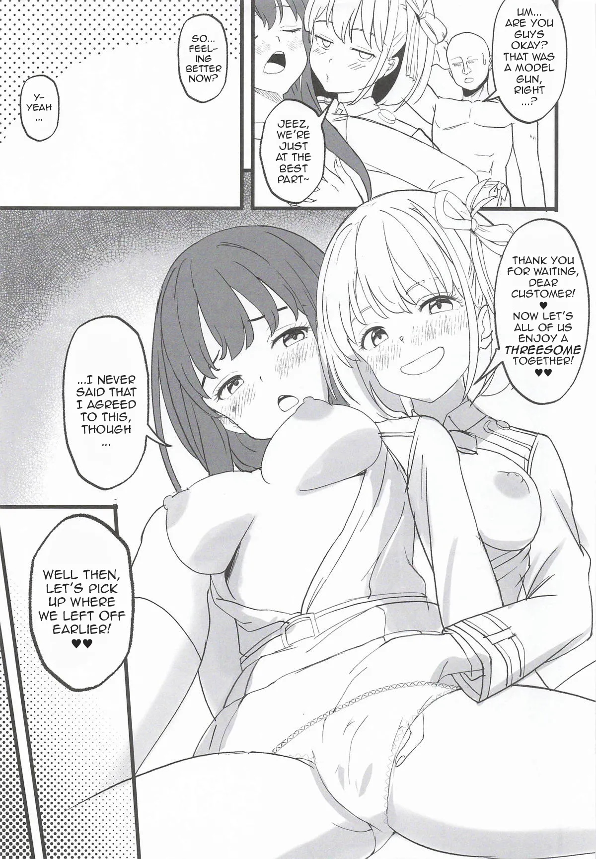 Lycoris Lewd Book Ch. 11 page 9