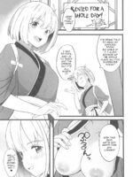 Lycoris Lewd Book Ch. 7 page 4